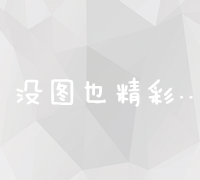 阿塞拜疆客机坠毁前，面临强烈的 GPS 干扰，哪些原因可能导致飞机 GPS 受到干扰？